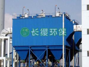 XKD、XWD系列電收塵器D-9(圖